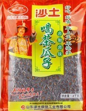 【菏澤沙土瓜子】最新最全菏澤沙土瓜子 產品參考信息