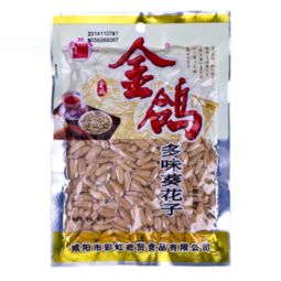 辦公休閑必備 五香瓜子——堅(jiān)果炒貨中的經(jīng)典小吃