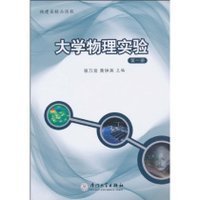 蔡曾清《中國鋁合金再生資源發(fā)展研究》評(píng)介
